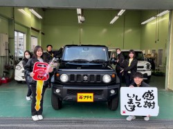 2026年1月29日のお客様