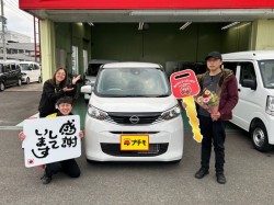 2026年2月1日のお客様