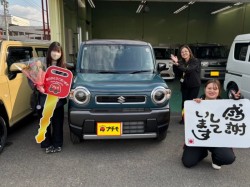 2026年2月1日のお客様