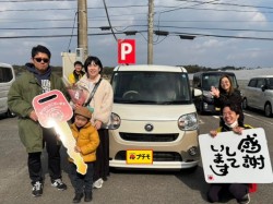 2026年2月1日のお客様