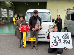 2026年2月1日のお客様
