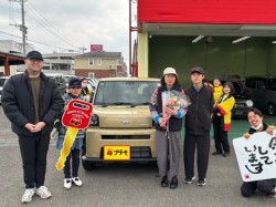 2026年2月1日のお客様