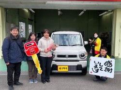 2026年2月1日のお客様