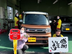 2026年1月31日のお客様