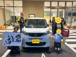 2026年1月30日のお客様