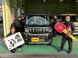 2026年2月2日のお客様