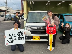 2026年2月5日のお客様