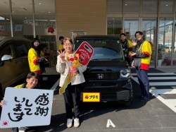 2026年2月5日のお客様