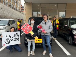 2026年2月6日のお客様