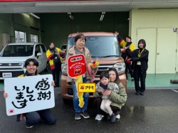 2026年2月7日のお客様
