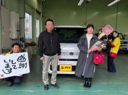2026年2月7日のお客様