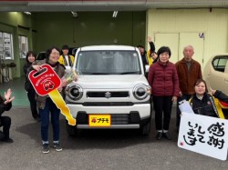 2026年2月7日のお客様