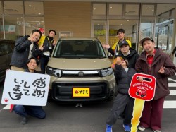 2026年2月7日のお客様