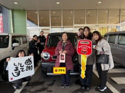 2026年2月8日のお客様