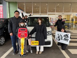 2026年2月8日のお客様