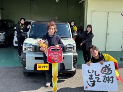 2026年2月8日のお客様