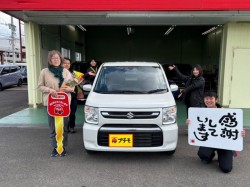 2026年2月8日のお客様