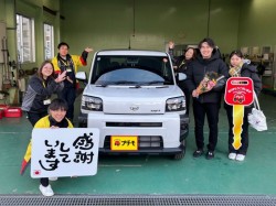 2026年2月8日のお客様