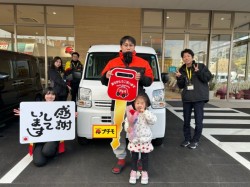 2026年2月8日のお客様