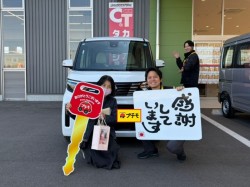 2026年2月9日のお客様