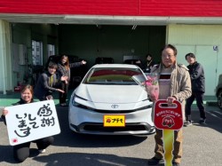 2026年2月9日のお客様