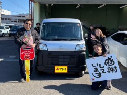 2026年2月9日のお客様