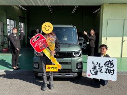 2026年2月14日のお客様