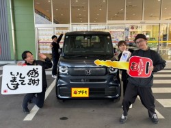 2026年2月14日のお客様