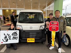 2026年2月14日のお客様