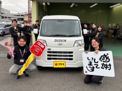 2026年2月14日のお客様