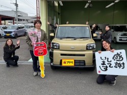 2026年2月14日のお客様