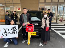 2026年2月14日のお客様