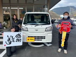 2026年2月15日のお客様