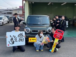 2026年2月20日のお客様