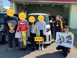 2026年2月21日のお客様