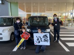 2022年10月30日のお客様