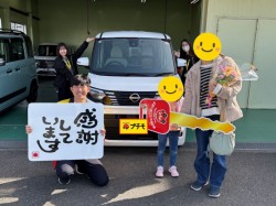 2026年2月26日のお客様