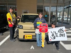2026年2月26日のお客様