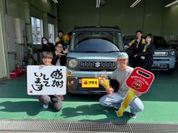 2026年2月26日のお客様