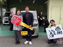 2026年2月28日のお客様