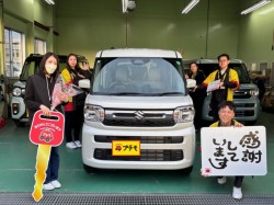 2026年2月28日のお客様