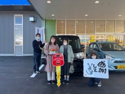 2022年11月3日のお客様
