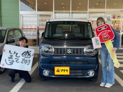 2026年3月1日のお客様