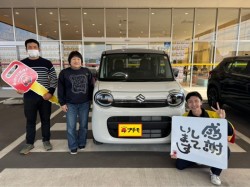 2026年3月1日のお客様