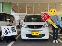2026年3月6日のお客様