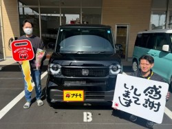 2026年3月5日のお客様