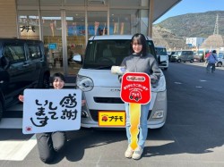 2026年3月5日のお客様