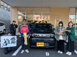 2026年3月5日のお客様