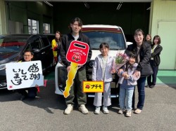 2026年3月7日のお客様