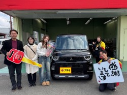2026年3月7日のお客様